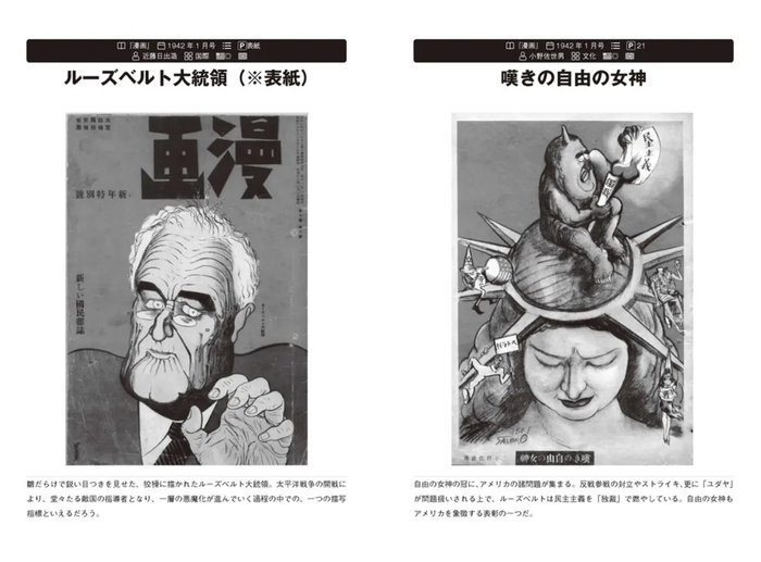 � �������� ��������