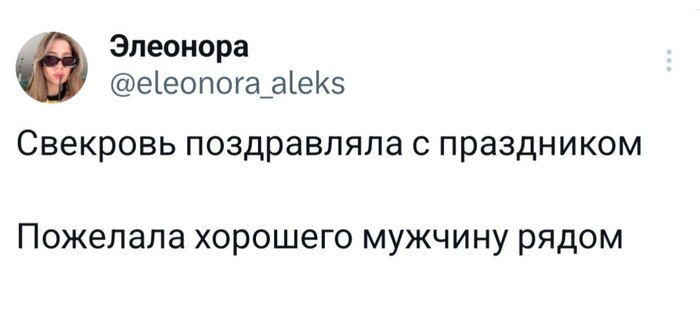 ������ �������