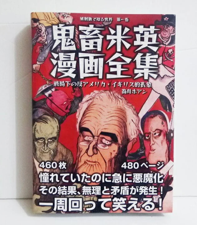 ������� �������� �����