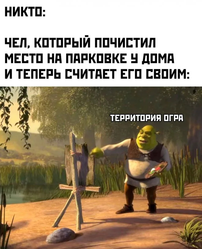 #IЗ4