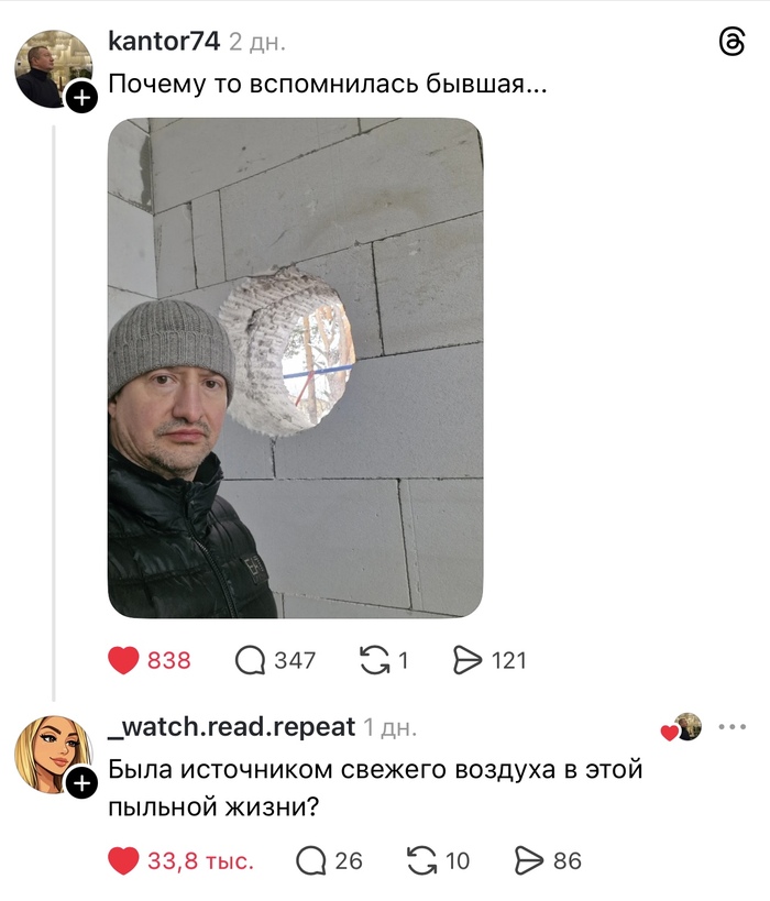 ������� ����� ���������