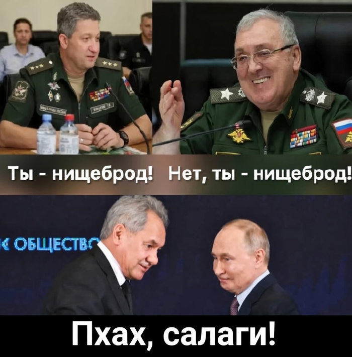 ����� �� ���� �������� � ������������ ���������