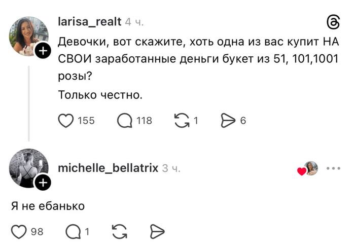 �� ������ ������ ...