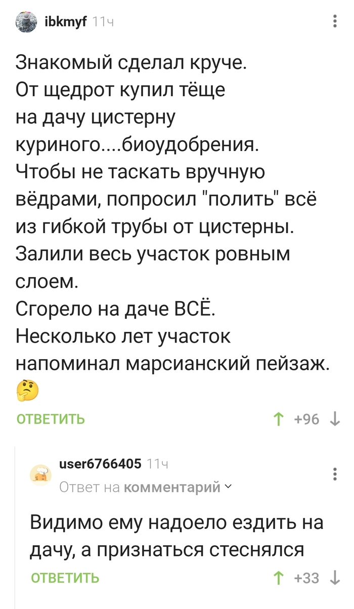 ������� ���