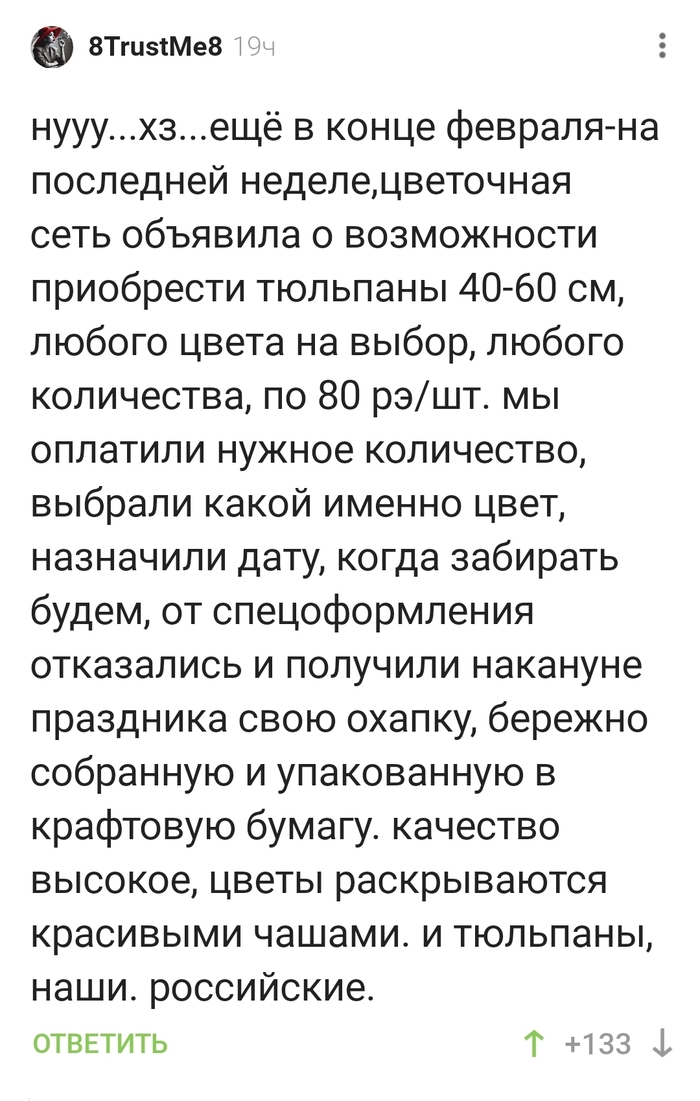 ��� ��� ���� ��������� ����� �� 8 �����