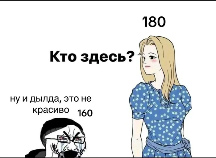 �� �� �����...