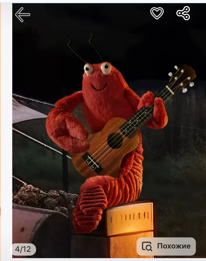 ��� ���?