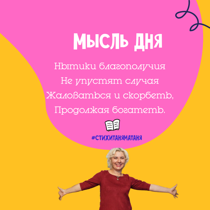 ������ ������������