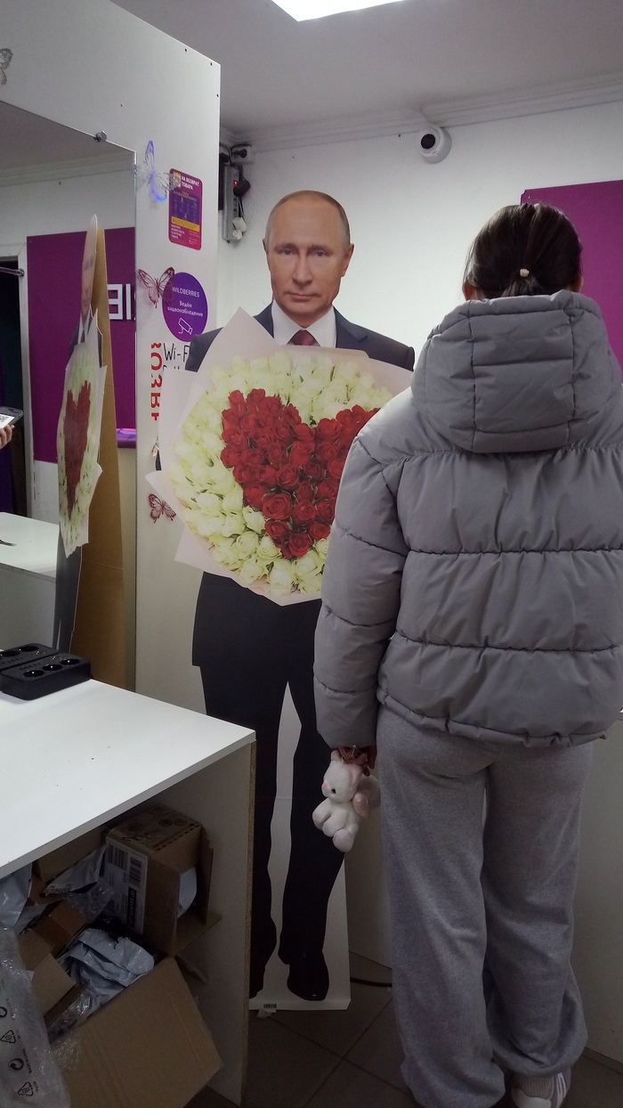 ��� 8 �����