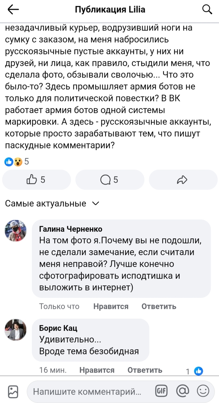 ����� �� ���� �� ���� �� �������� �������