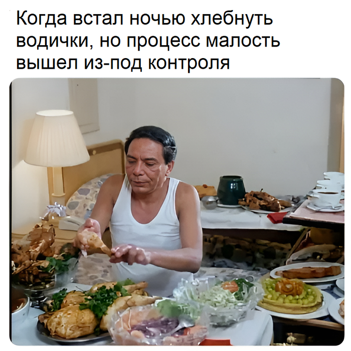 ������ ������� ������