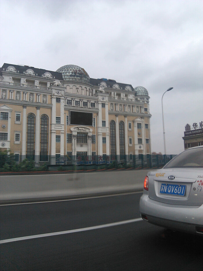 ������ �������� ������.