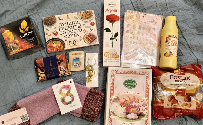 ��� ��������-�������� 2026 ������������-���