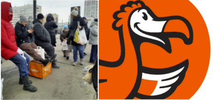 ����- ��*��� ��������