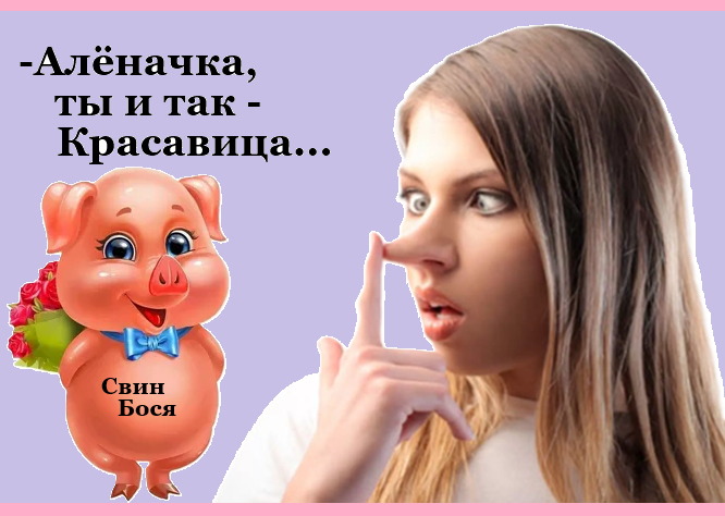 �� � ���...