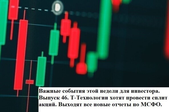 ������ ������� ���� ������ ��� ���������. ������ 46. �-���������� ����� �������� ����� �����. ������� ��� ����� ������ �� ����