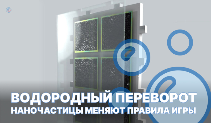 ���������� ��������� (�����)