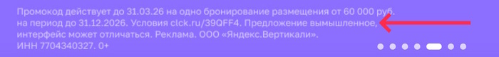 ��������? �� ����� ����.