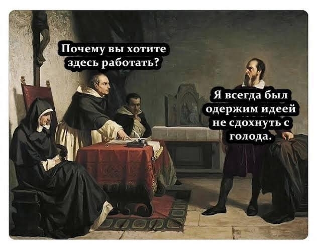 � � ����� ������ ��?