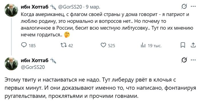 ������ ���?