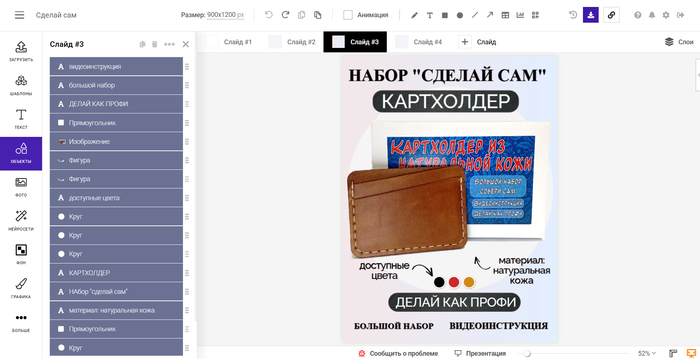 ��� ��������, ��� ������, ��� ����. �� �������� - ��� ������ ������������