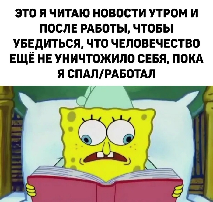 ����� ��������� ������� �� ���������, ���� �� ��������