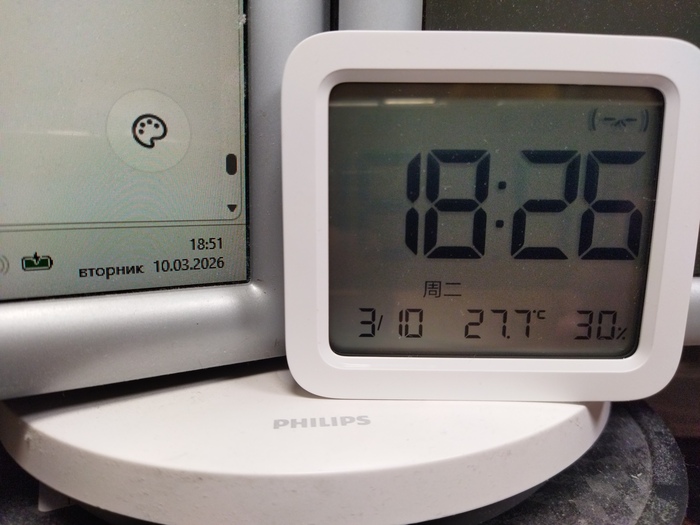 ����� ������� �����.