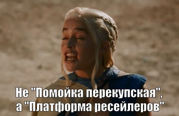 ���� ��� ������� �����������