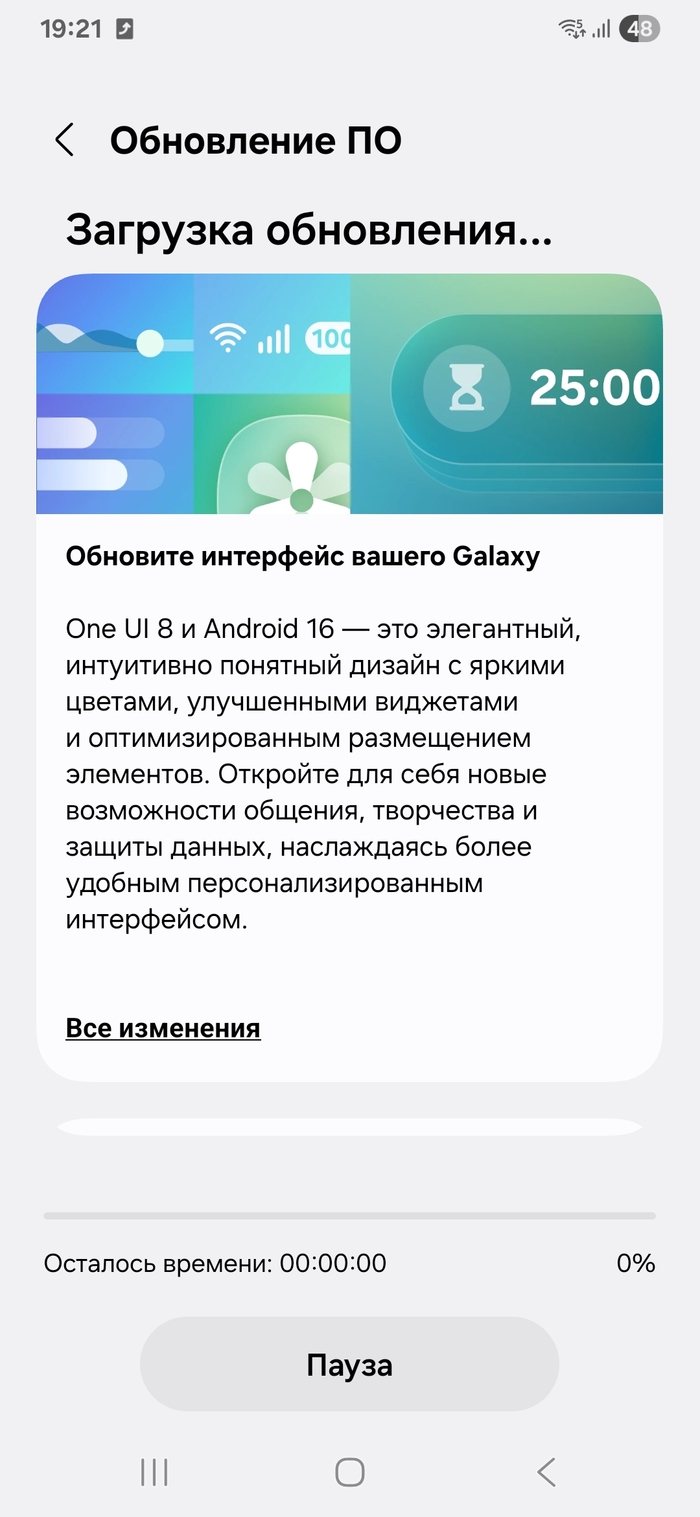 ��� ����� ������ �������. ����� �����-�� ����� �����, ��� �� ������ ��������� ����������, �������� � ���� ��� �� ������� 