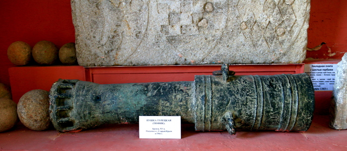 ����� �������� (�����) 15 ����. ������� � ������ �. ������ ����