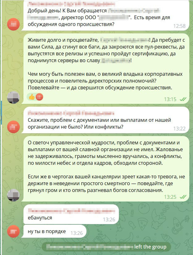 ����� �������� ������������ ��������, � �� ����� �� ������ ���������