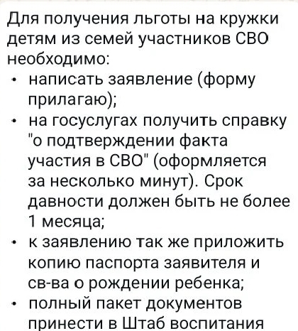 ��� ������ ��� ����� ��������������