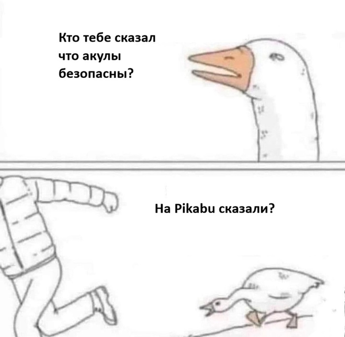 ���������� �������, ��� ��� ����� (���� ��, ��� ��������� ������������) � ��� ����� ��������, � ����� ����� �� ����� �������, ��� ��� �������� ����� ���� ����� (�)