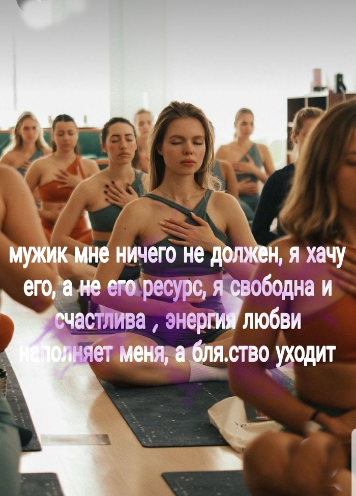 ������� �������