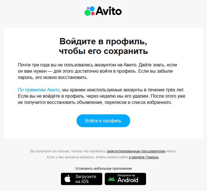 ��������!