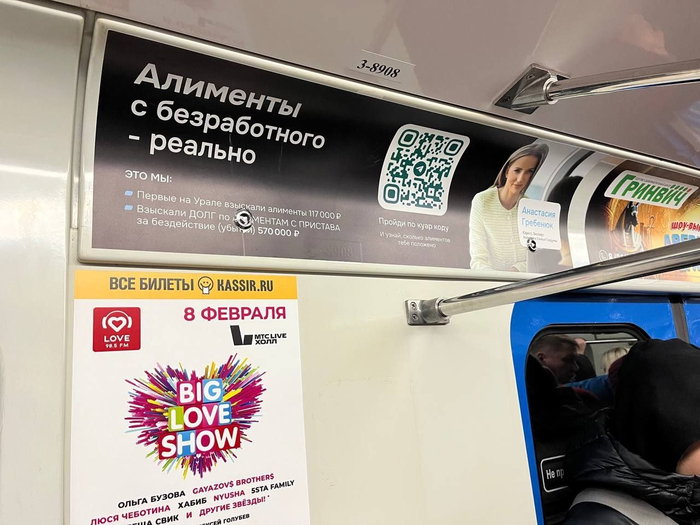 ��� ��� � �������� ����������!!! ���� 100%