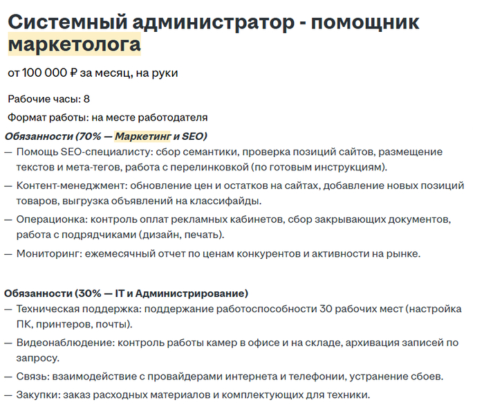 � ������� "������ ������������", �� ��� "�������� ������"