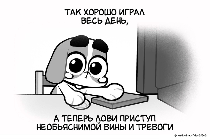 � � ��� ����� ������?