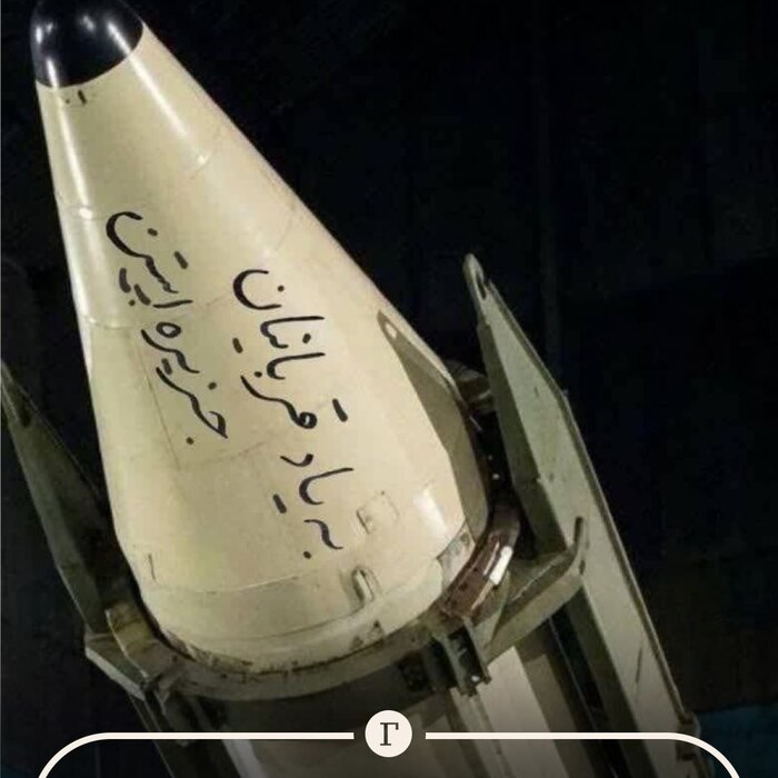 ���� ����������� ���� ������ � �������� � ������ � ������� ��������