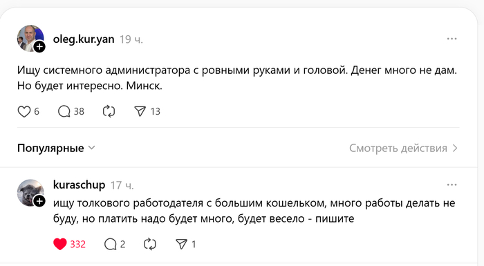 ���� 90% �������� �� ����������