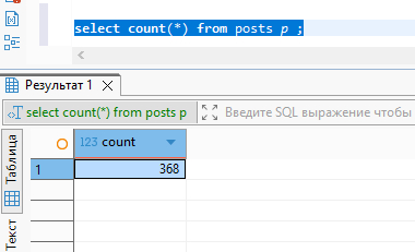 � ��� ��� ���������� ����! 300+ ������! ))) 