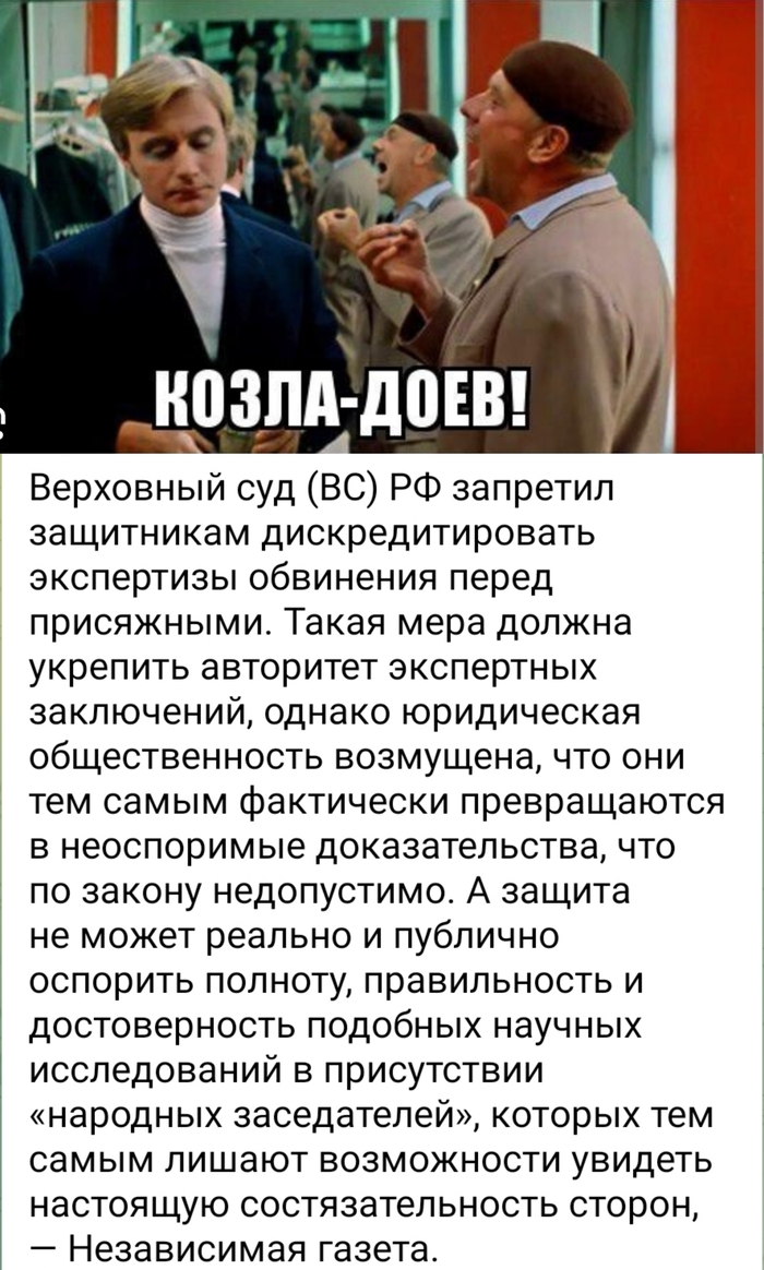 �������� � ����