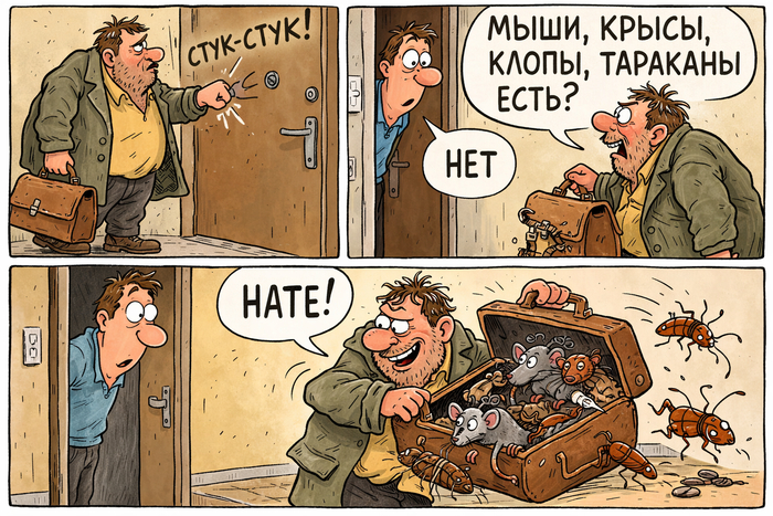 ����� �� ���� ��� ��� ����������