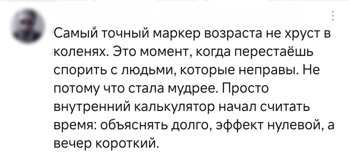 � ����������