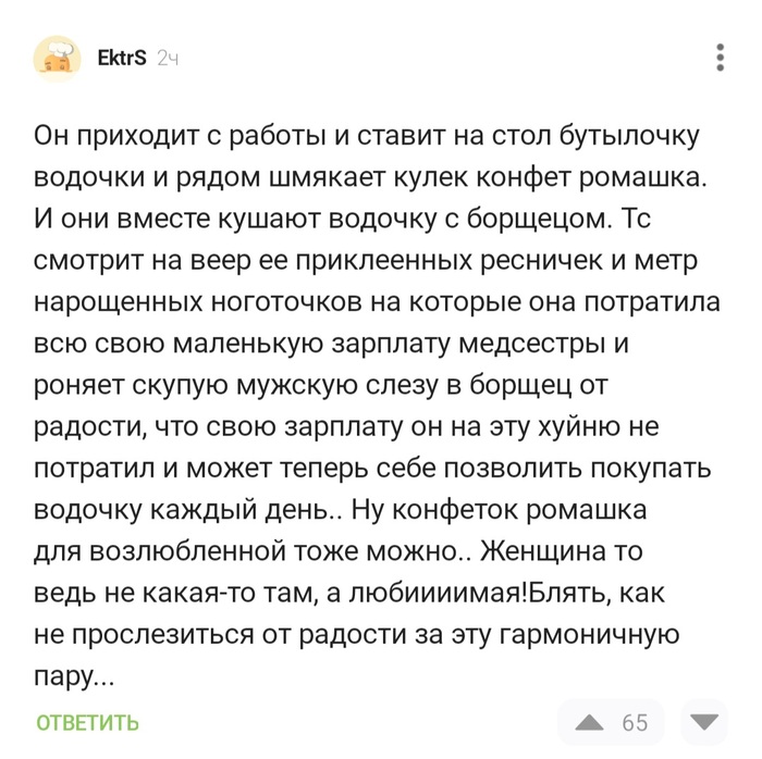 ������� �������� ������