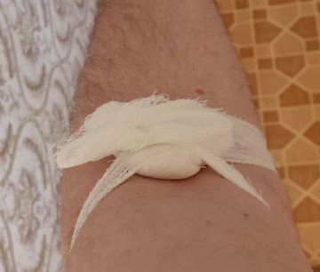 ��������� �����