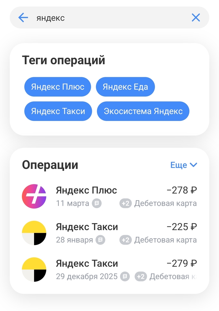 ������ �� ������� ������ ��� ��������� ����������