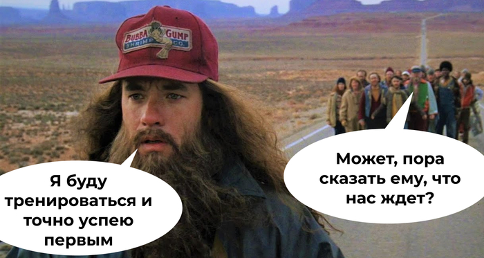 Все решает яйцеклетка: почему зачатие — не мужское соревнование