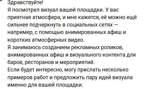 ��������, ��������� ��� ��!!!