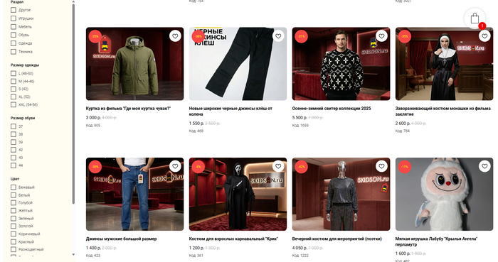 ���� � ��������